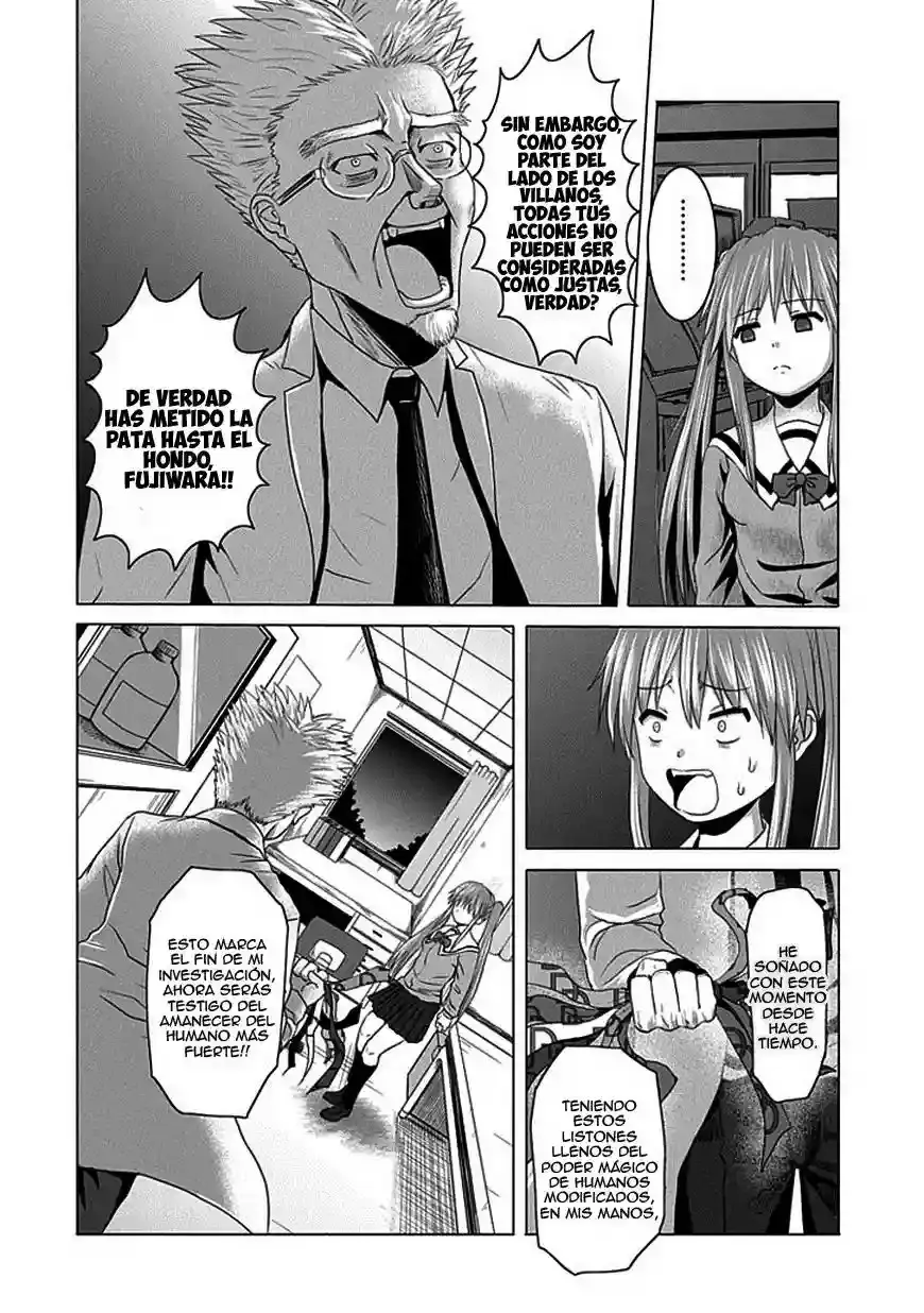 Zai x 10 capítulo 22, página 3