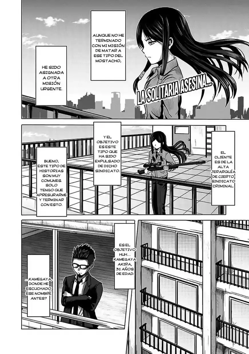 Zai x 10 capítulo 25, página 3