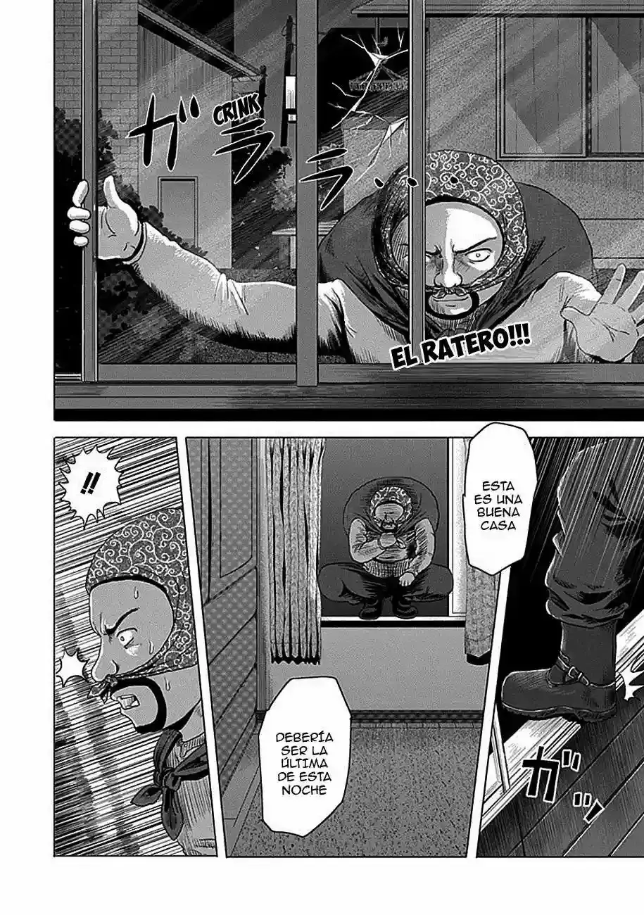 Zai x 10 capítulo 3, página 3