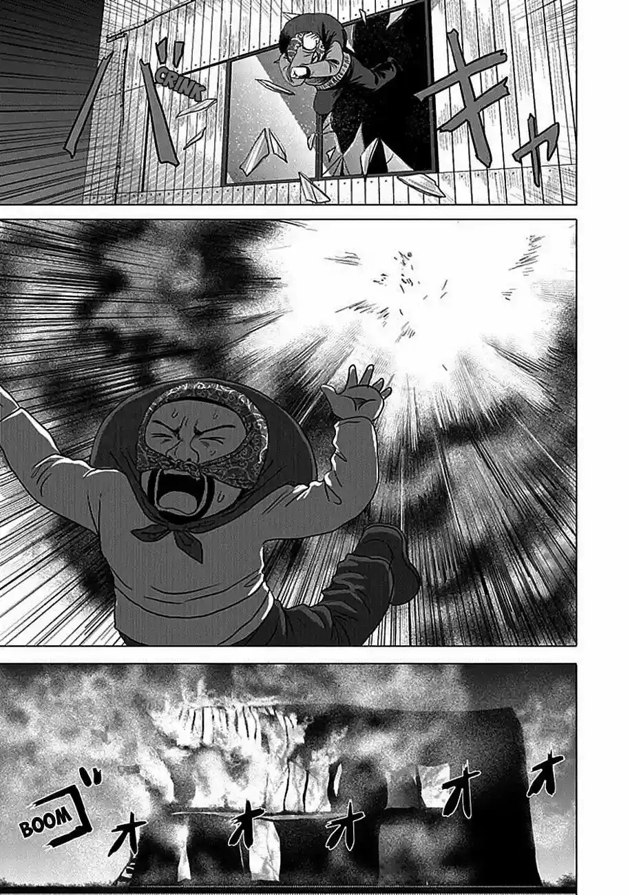 Zai x 10 capítulo 3, página 12