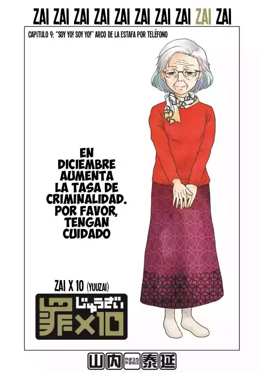 Zai x 10 capítulo 9, página 2