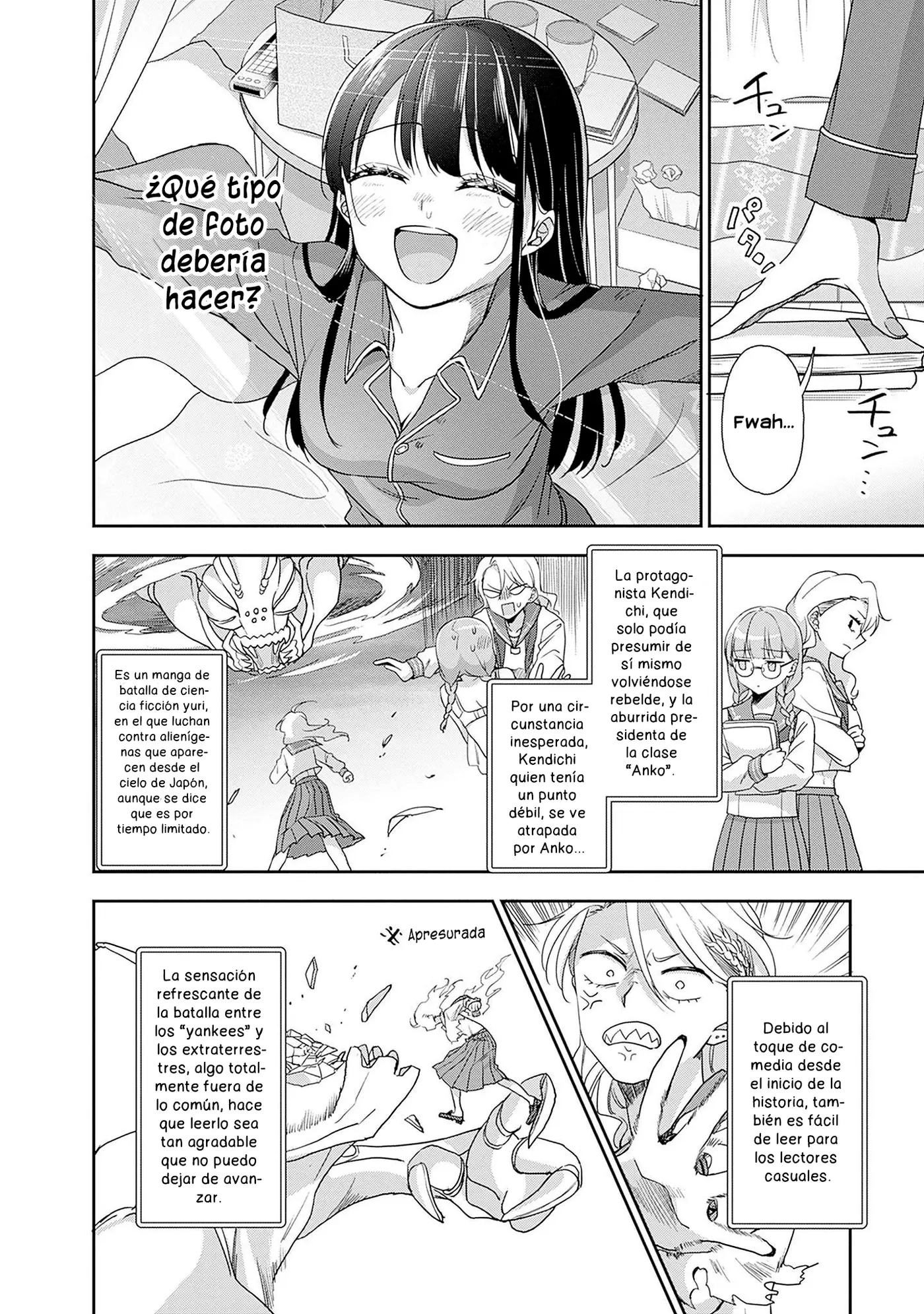 Zenbu Kimi no Sei da capítulo 2, página 25
