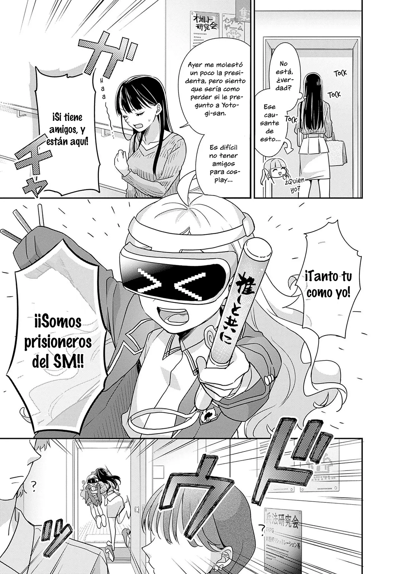 Zenbu Kimi no Sei da capítulo 2, página 30