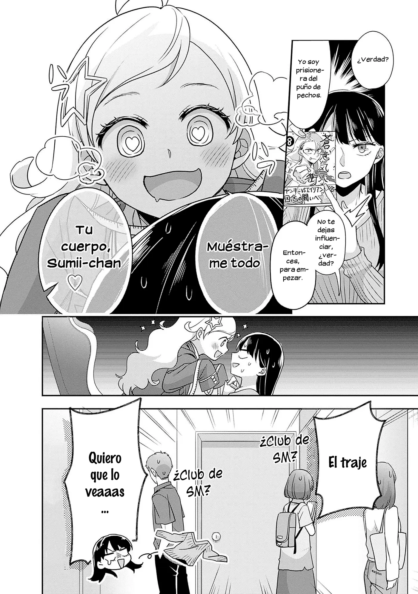 Zenbu Kimi no Sei da capítulo 2, página 33
