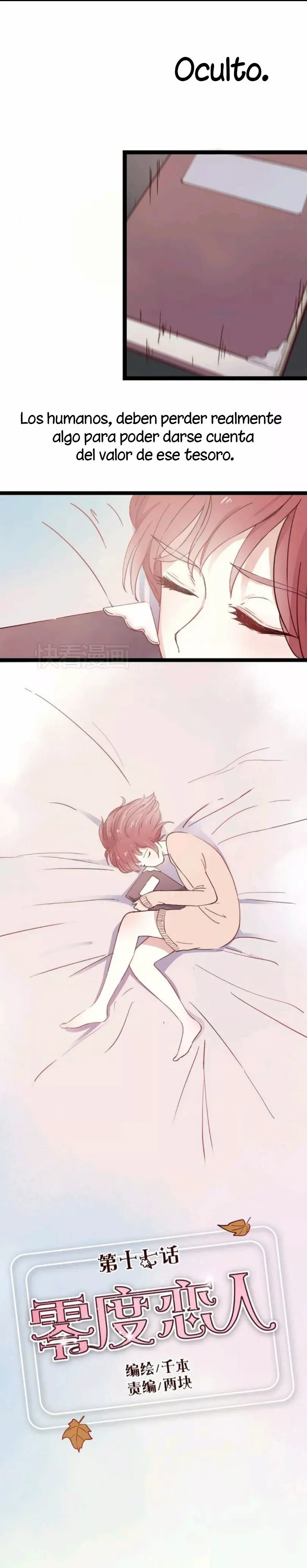 Zero Degree Lover capítulo 17, página 4
