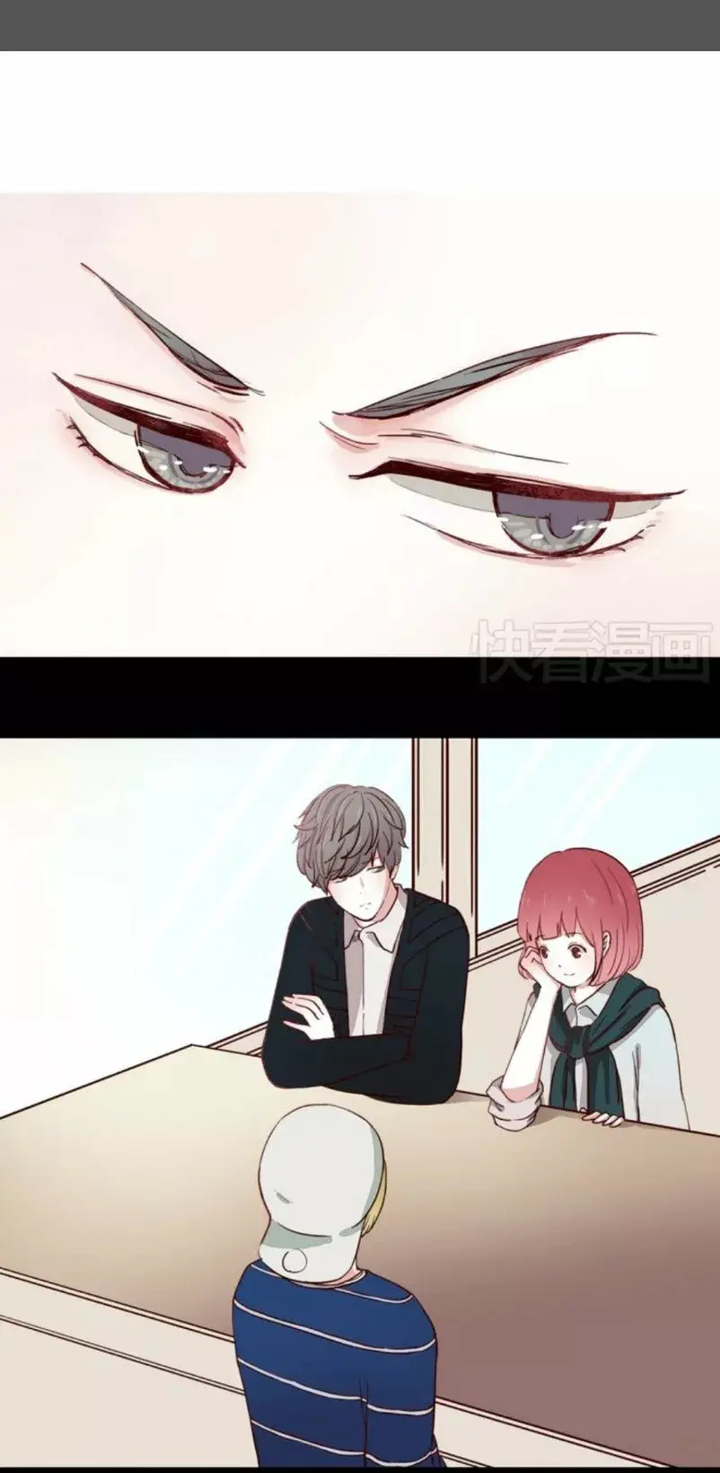 Zero Degree Lover capítulo 8, página 13