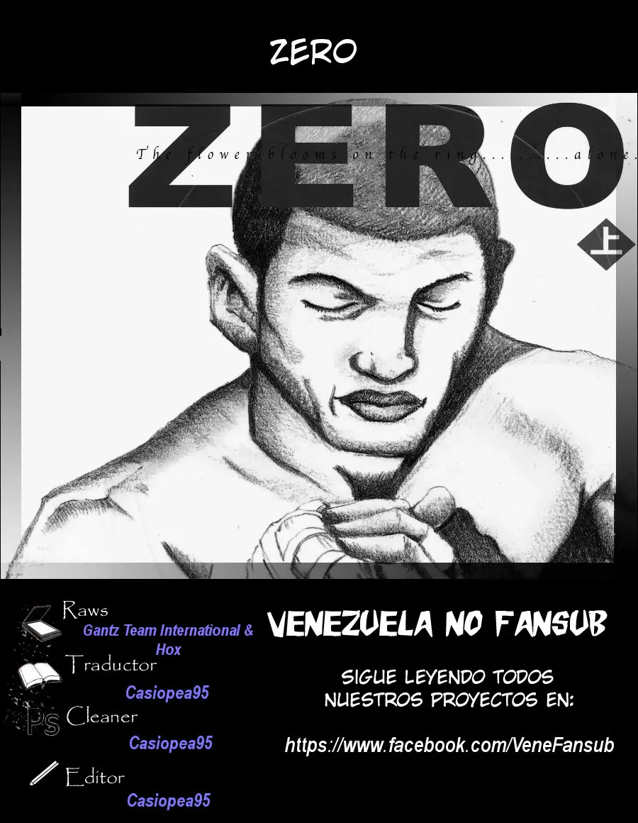 Zero capítulo 1, página 26