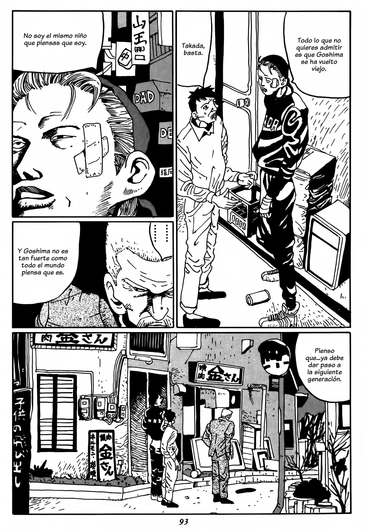 Zero capítulo 5, página 7
