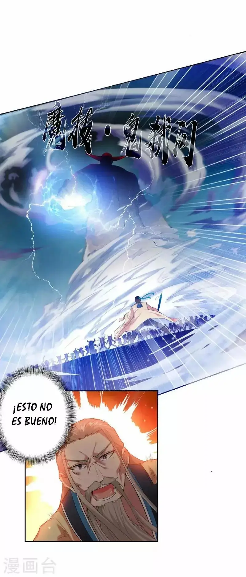 Zhanding capítulo 2, página 5
