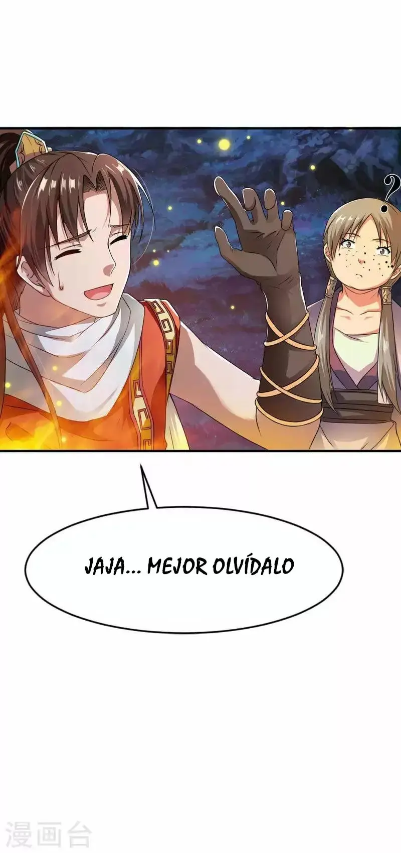 Zhanding capítulo 4, página 16