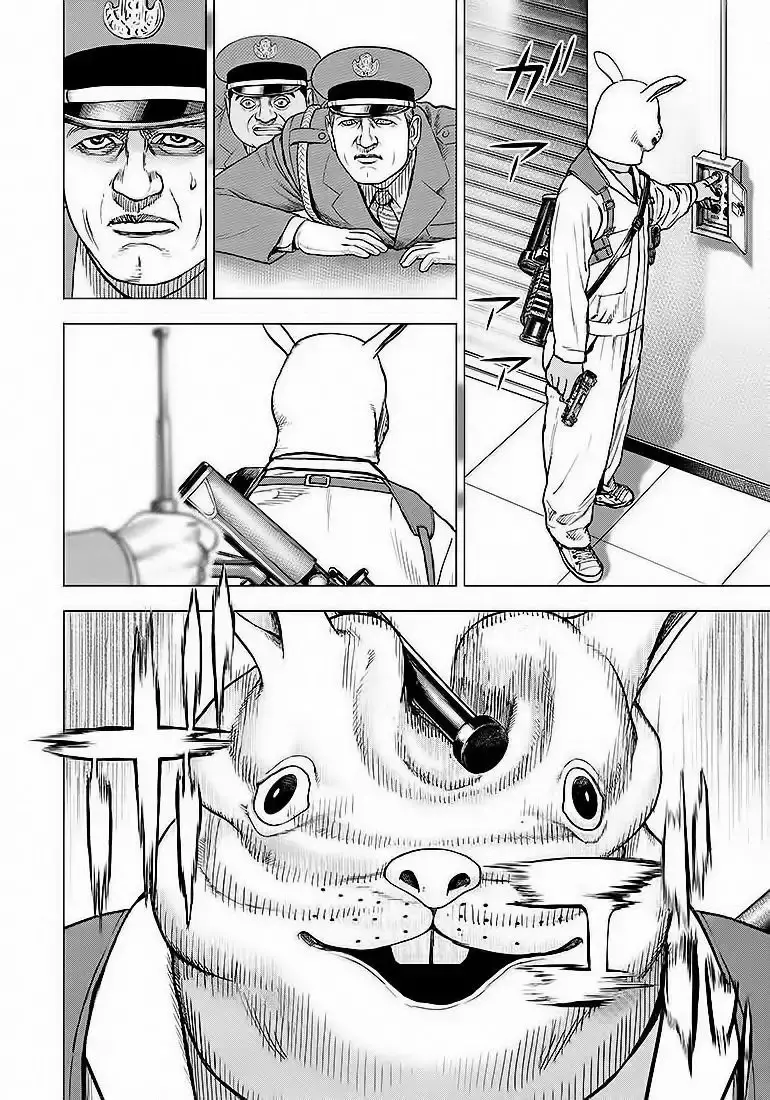 ZIG capítulo 1, página 22