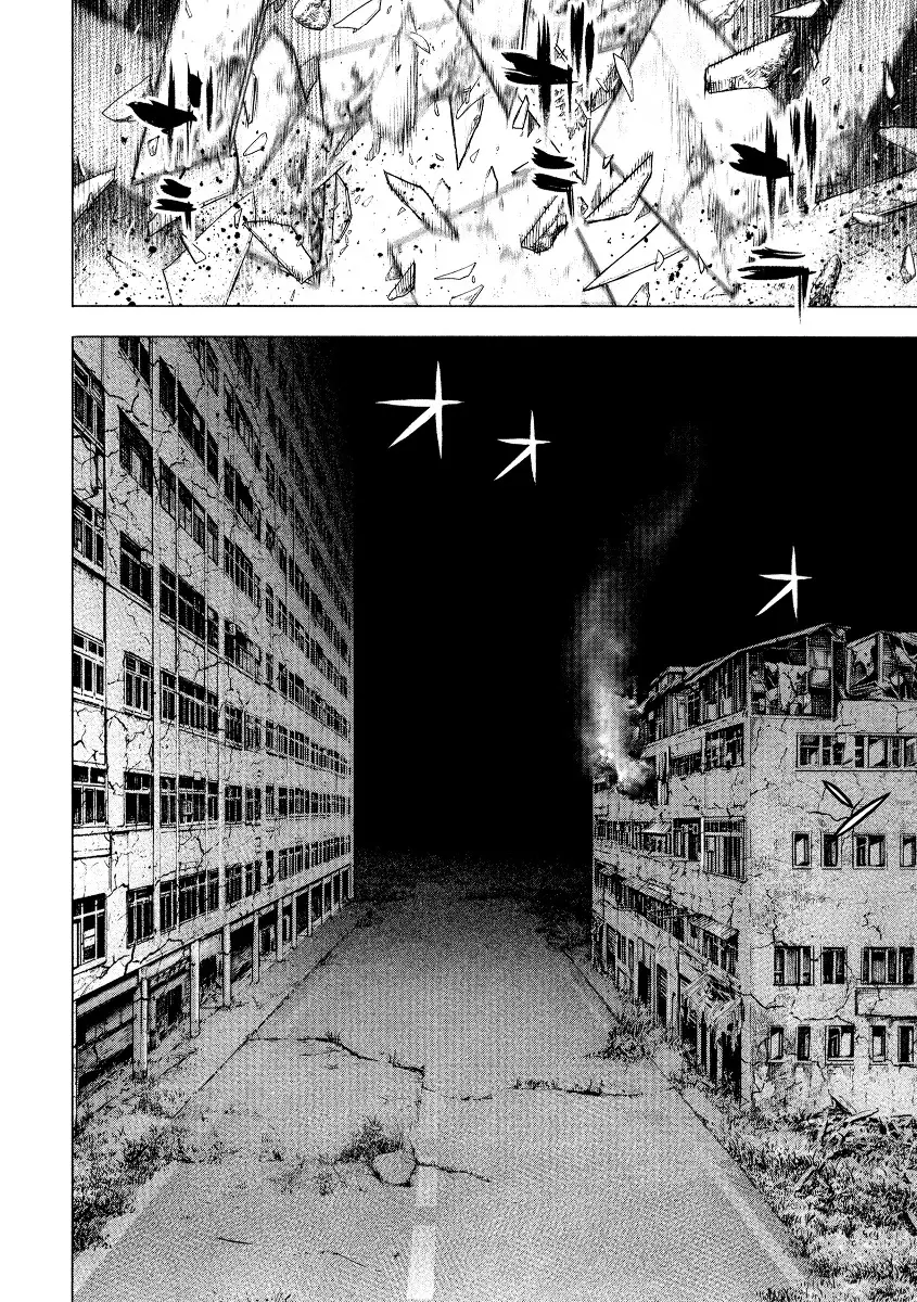 ZIG capítulo 5, página 21