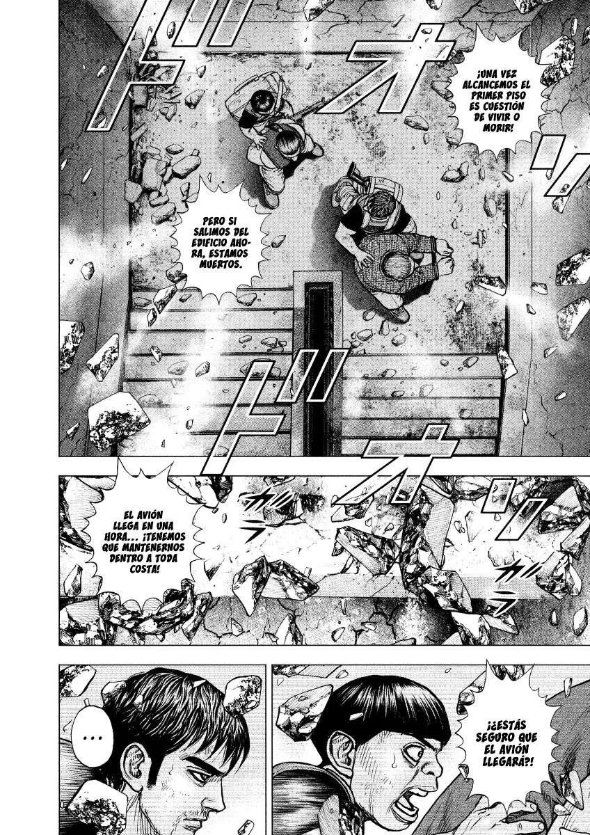 ZIG capítulo 7, página 11