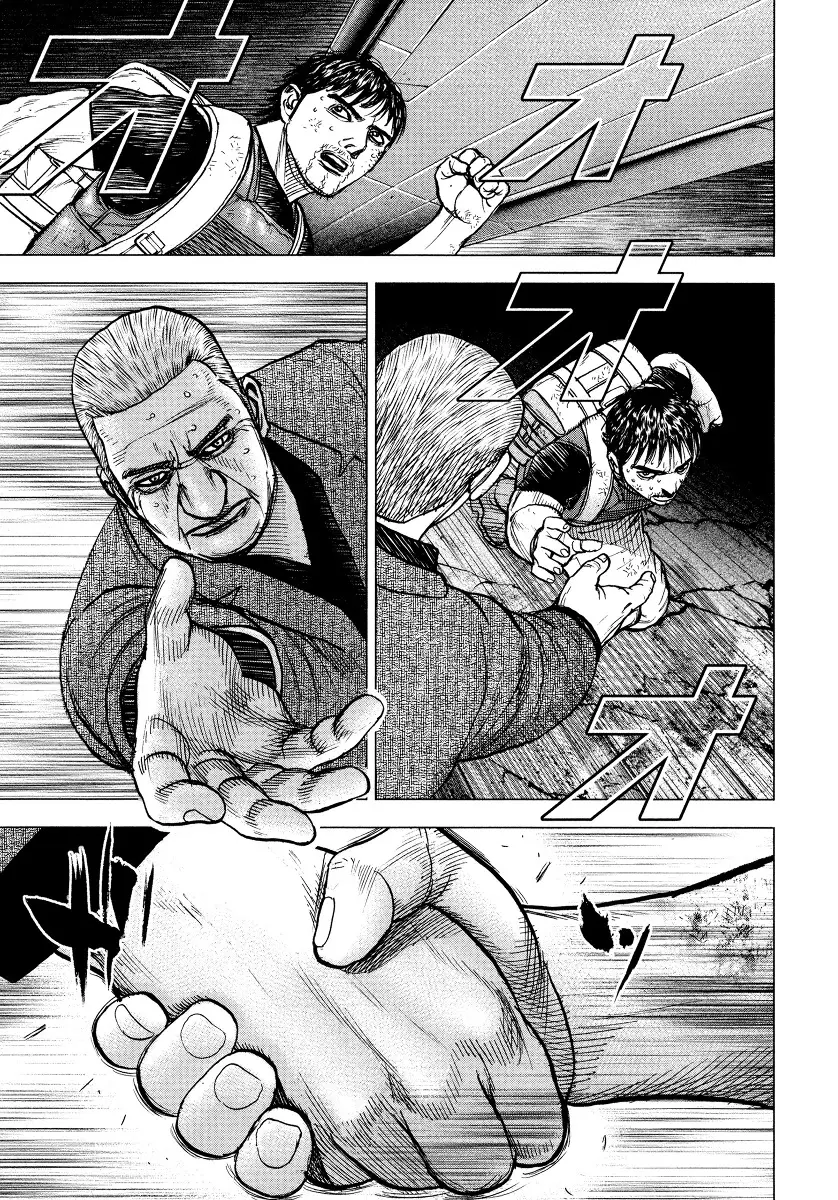 ZIG capítulo 8, página 25