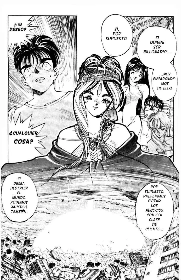 Aa! Megami-sama! capítulo 1, página 7