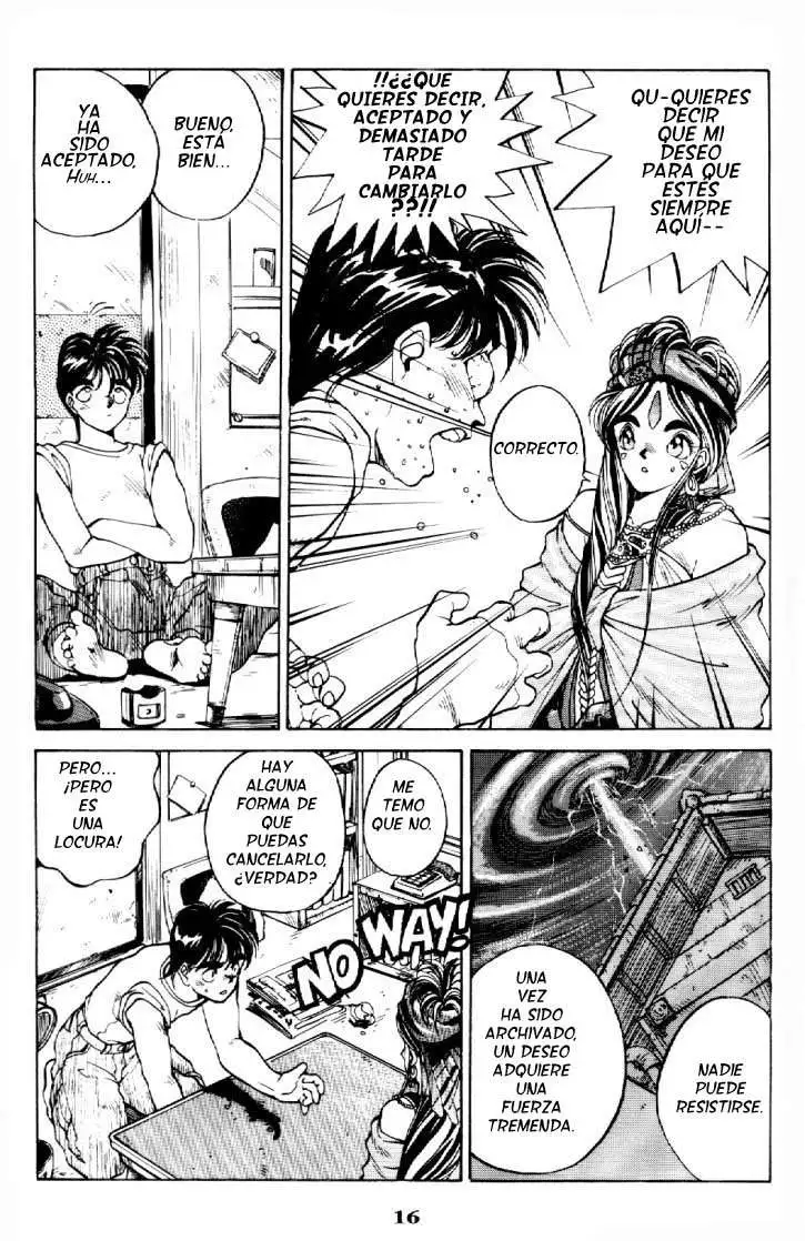 Aa! Megami-sama! capítulo 1, página 17