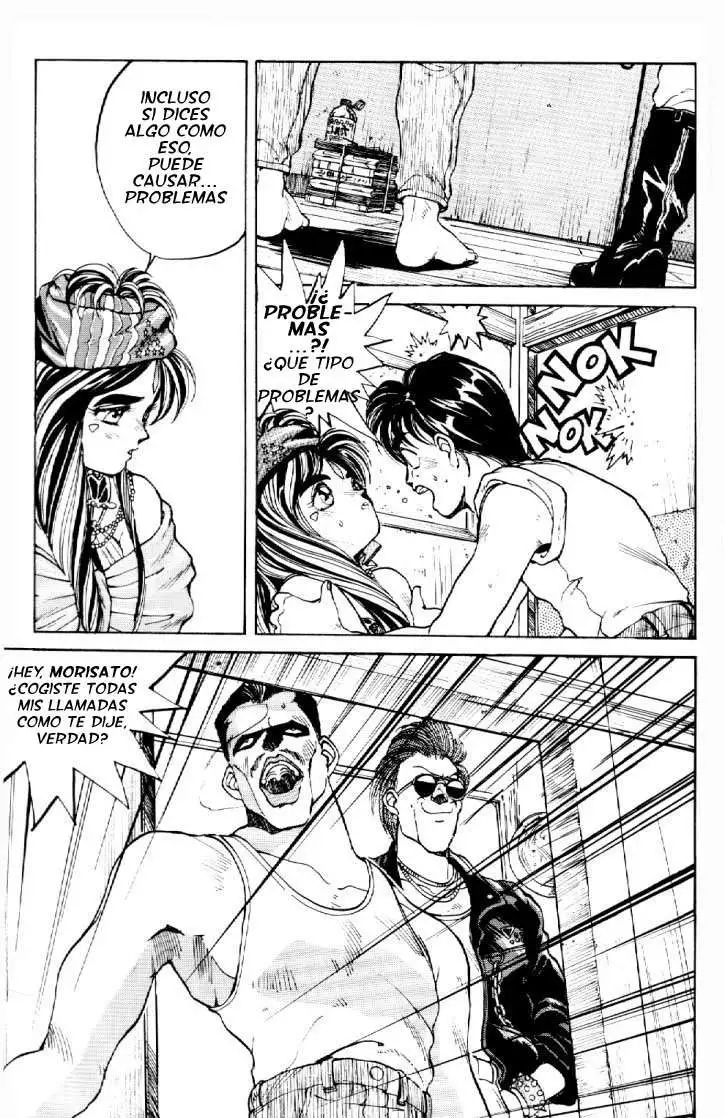 Aa! Megami-sama! capítulo 1, página 21