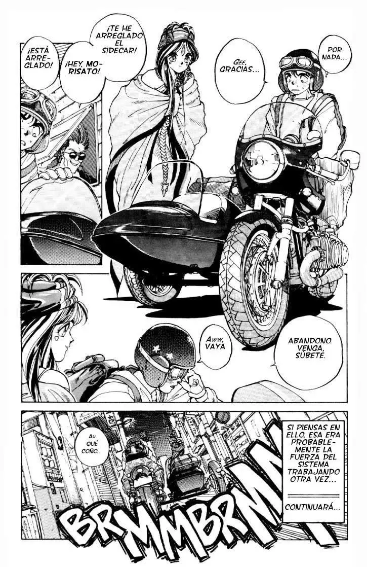 Aa! Megami-sama! capítulo 1, página 25
