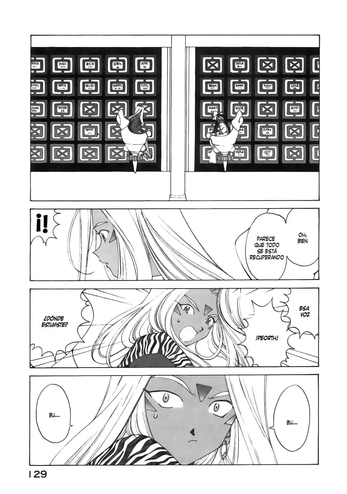 Aa! Megami-sama! capítulo 101, página 32