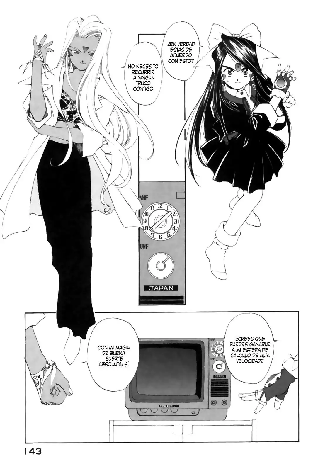 Aa! Megami-sama! capítulo 102, página 5