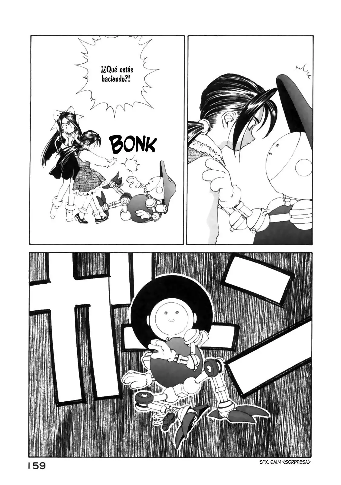 Aa! Megami-sama! capítulo 102, página 21