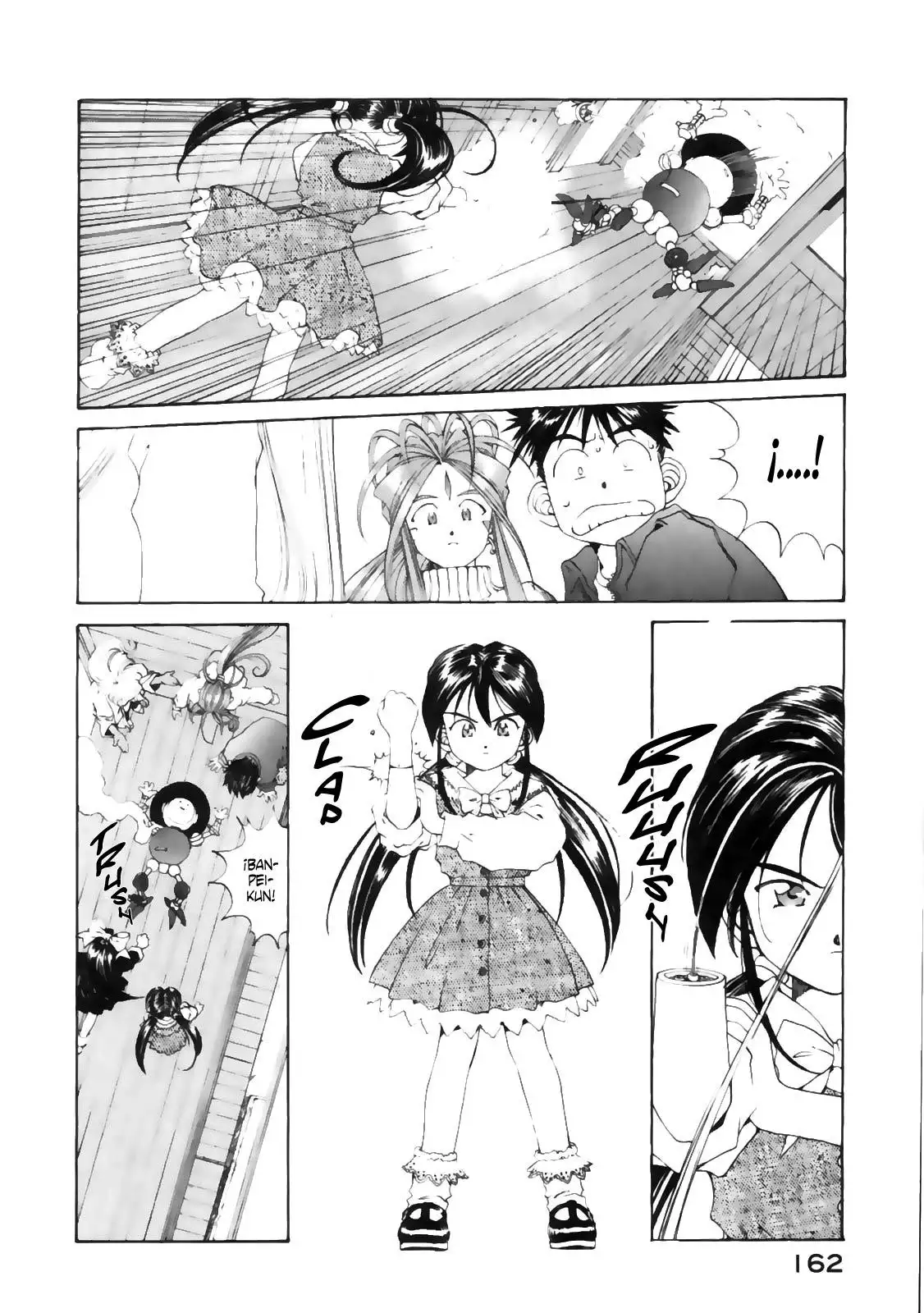 Aa! Megami-sama! capítulo 102, página 24