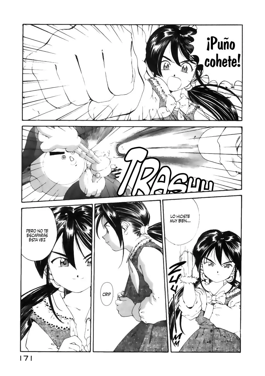 Aa! Megami-sama! capítulo 102, página 33