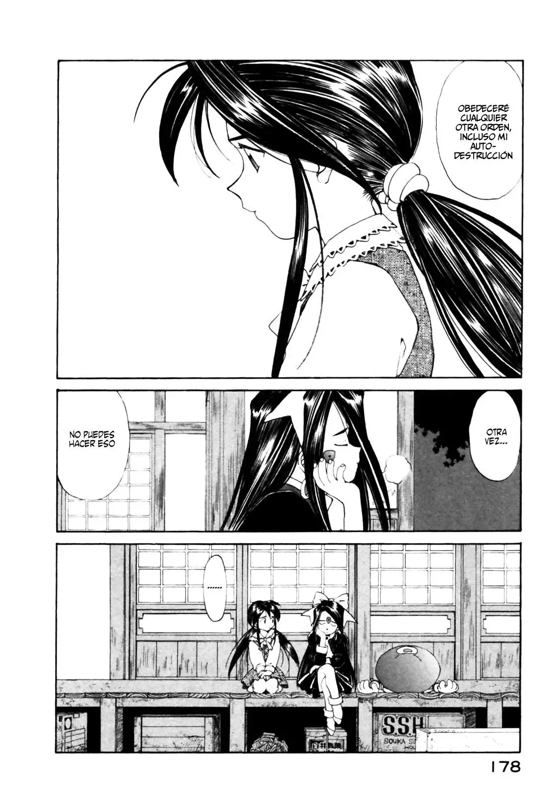 Aa! Megami-sama! capítulo 103, página 5