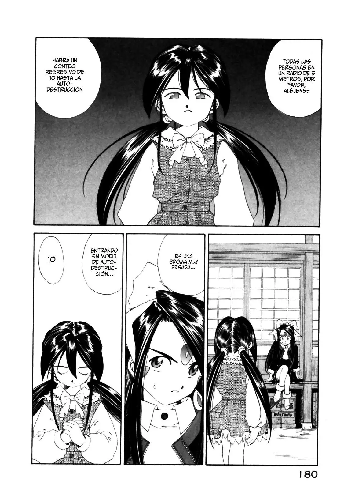 Aa! Megami-sama! capítulo 103, página 7
