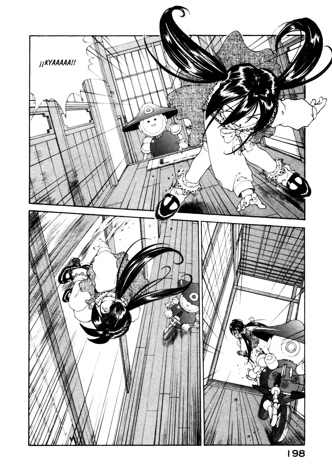 Aa! Megami-sama! capítulo 103, página 25