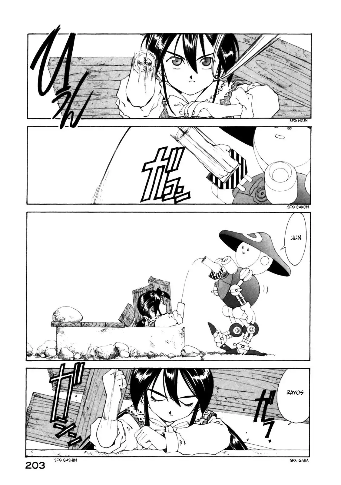 Aa! Megami-sama! capítulo 103, página 30