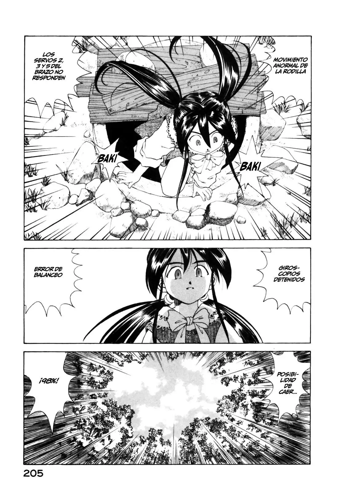 Aa! Megami-sama! capítulo 103, página 32