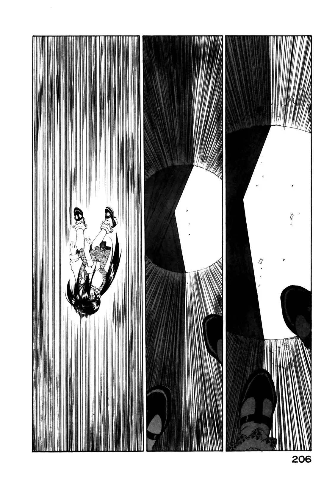 Aa! Megami-sama! capítulo 103, página 33