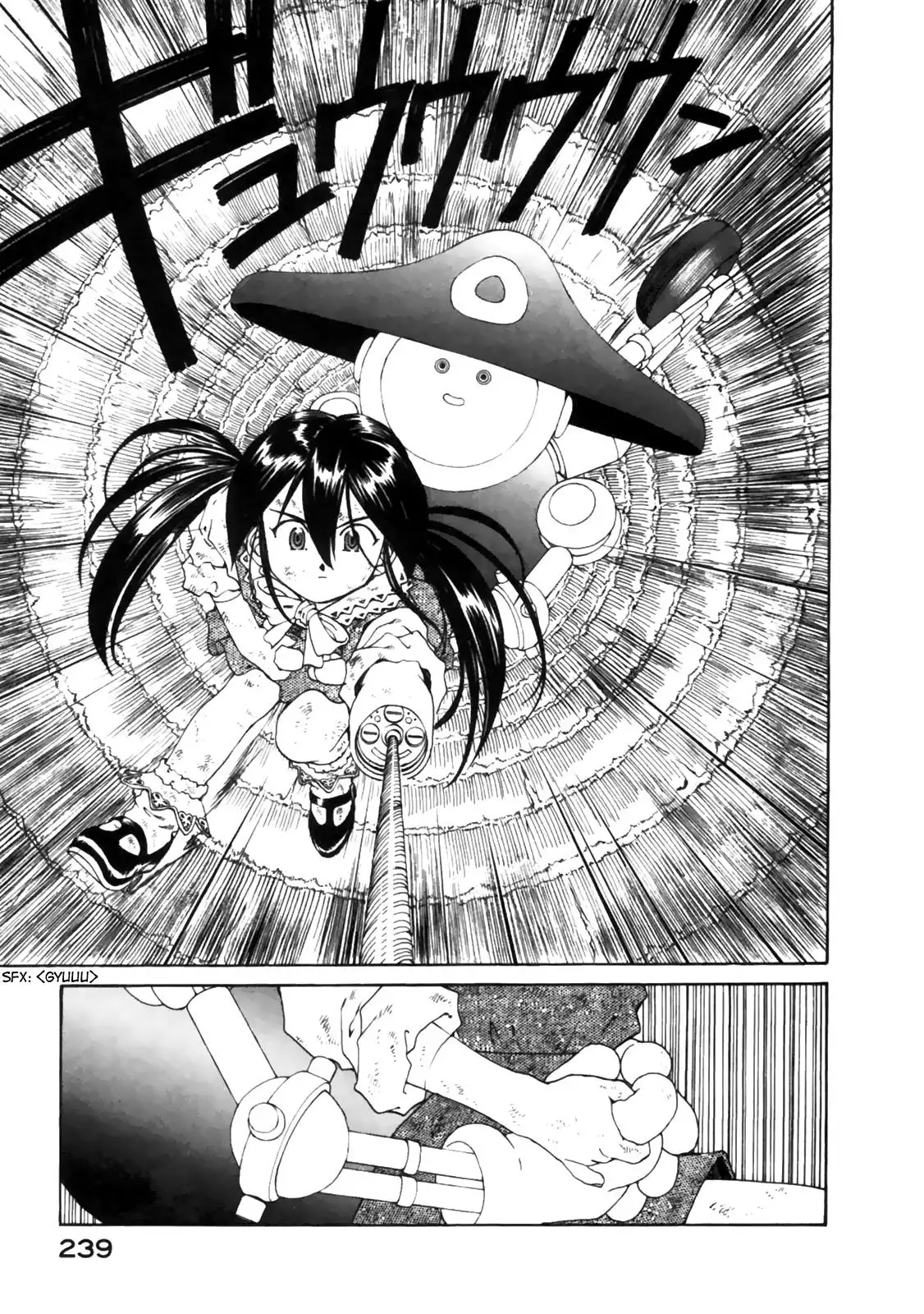 Aa! Megami-sama! capítulo 104, página 34