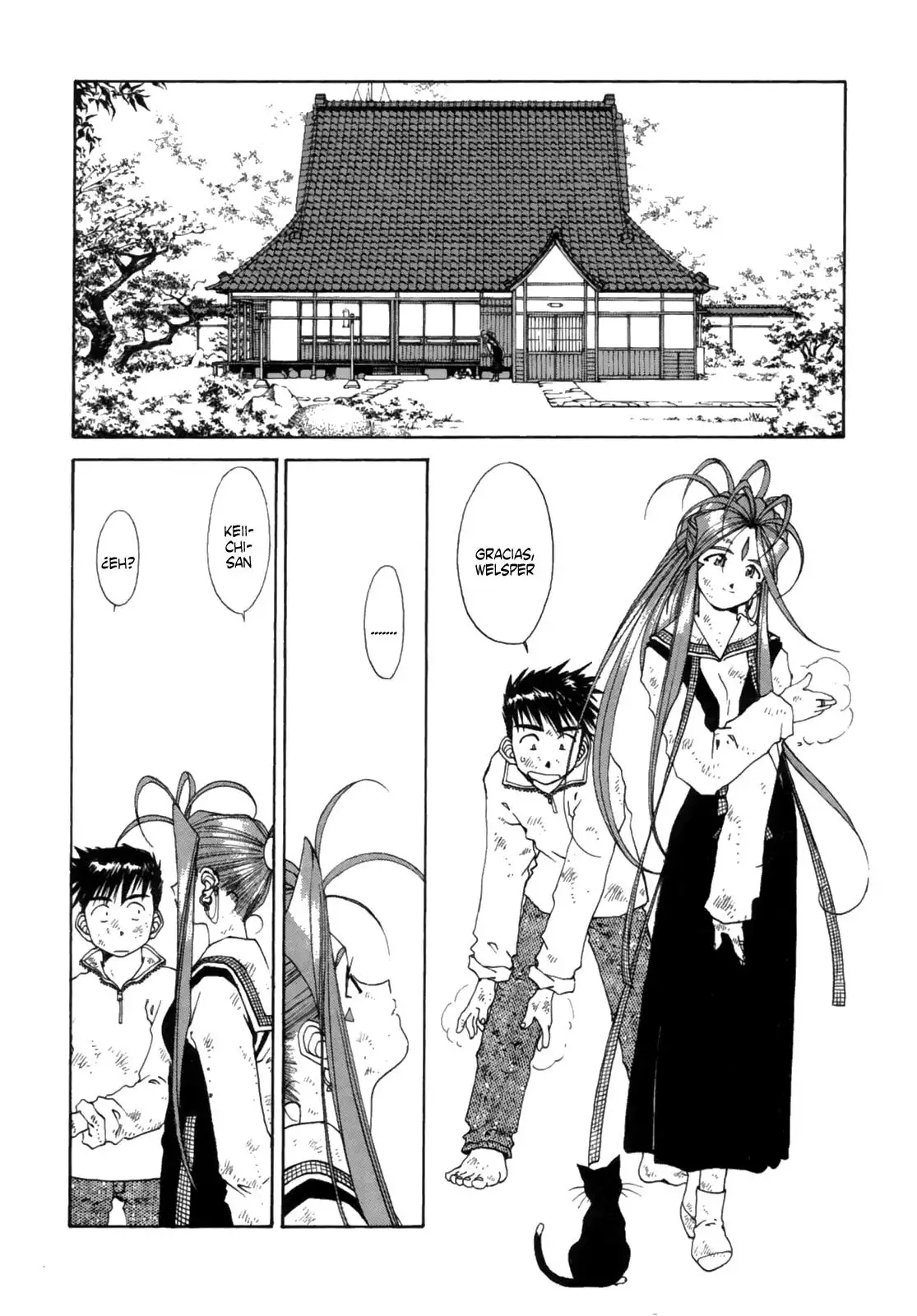 Aa! Megami-sama! capítulo 107, página 24