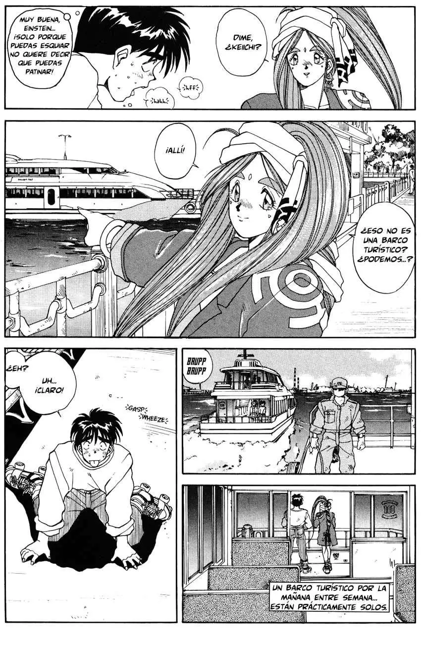 Aa! Megami-sama! capítulo 11, página 14