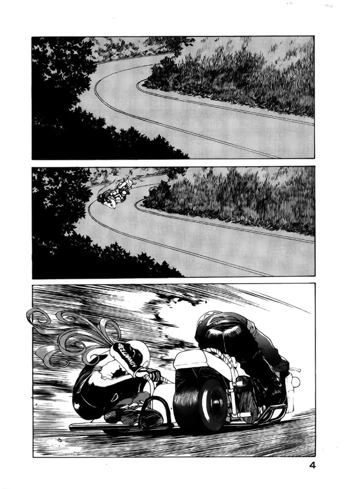 Aa! Megami-sama! capítulo 113, página 3