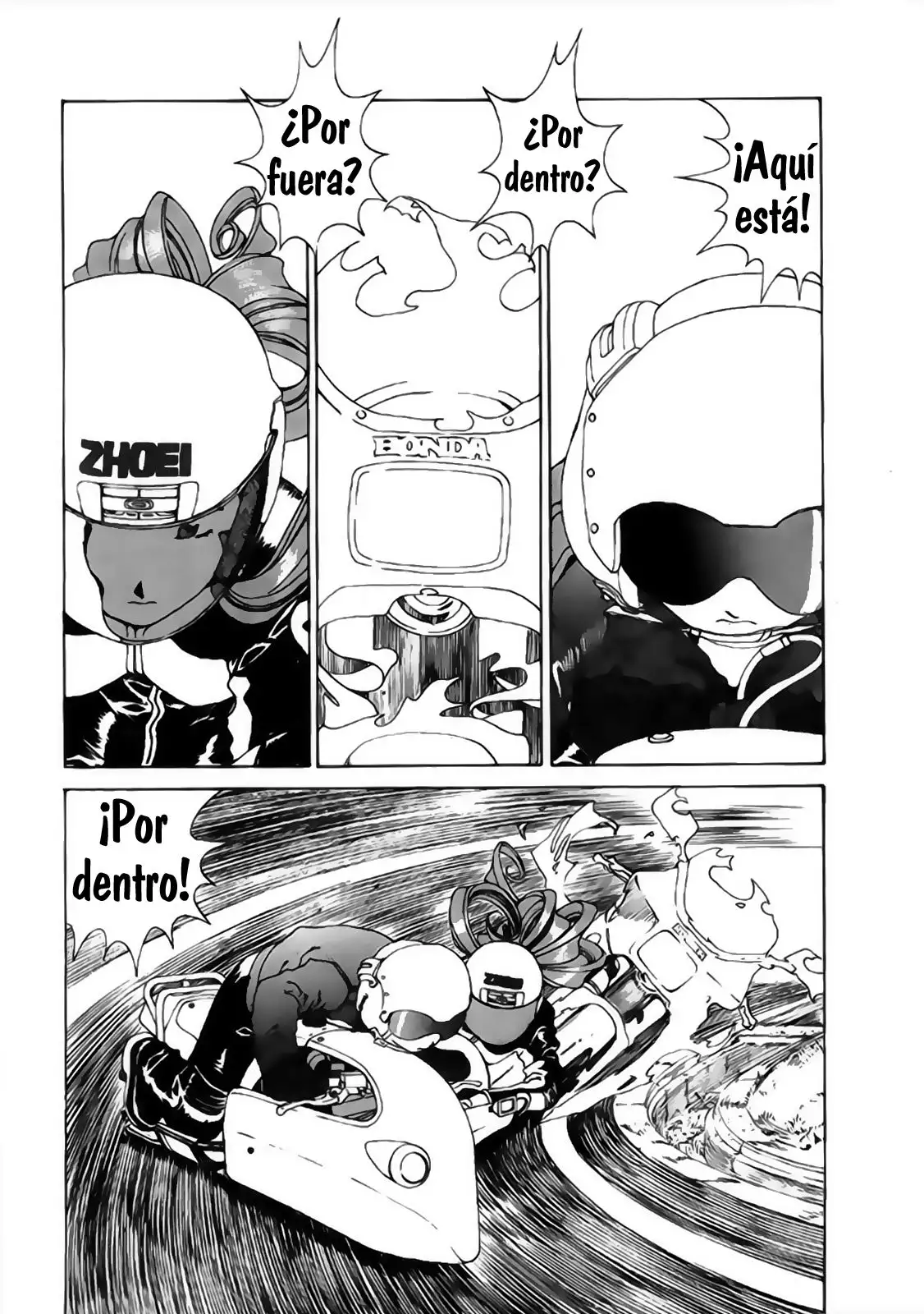 Aa! Megami-sama! capítulo 113, página 6