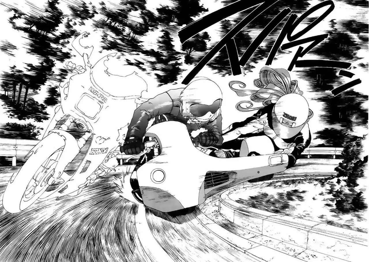 Aa! Megami-sama! capítulo 113, página 11