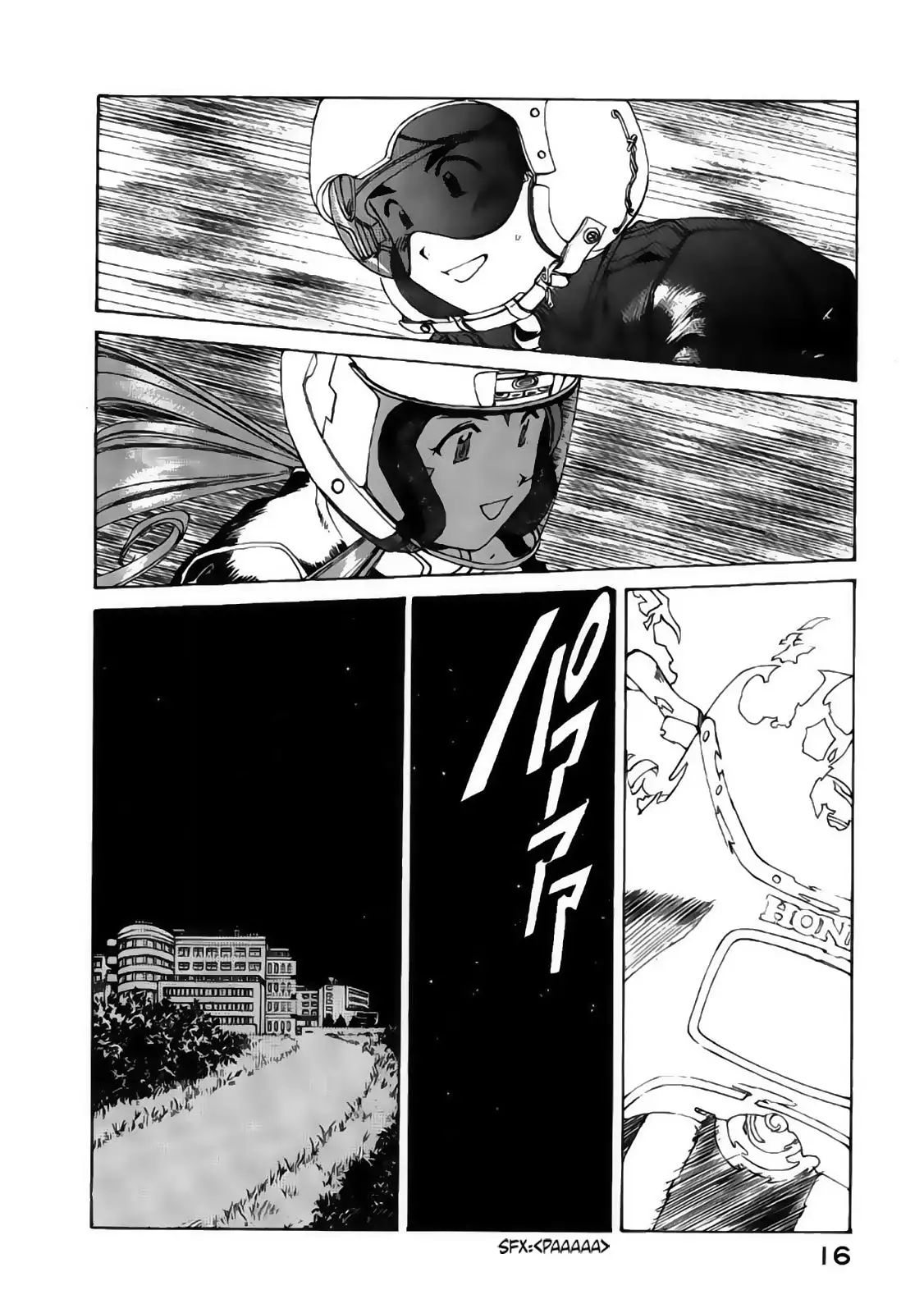 Aa! Megami-sama! capítulo 113, página 13