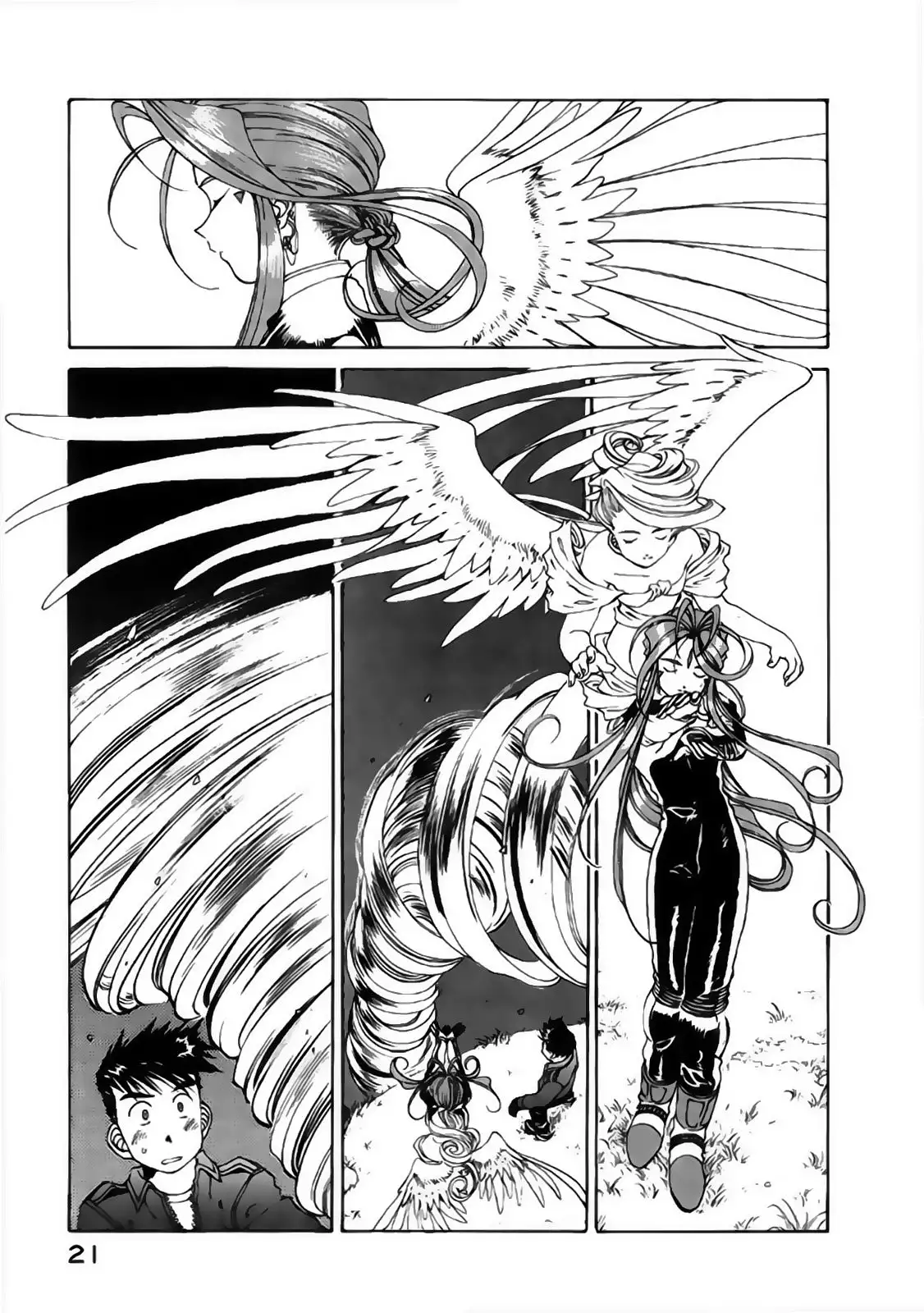 Aa! Megami-sama! capítulo 113, página 18