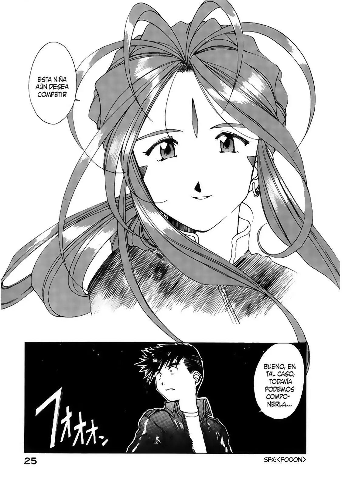 Aa! Megami-sama! capítulo 113, página 22