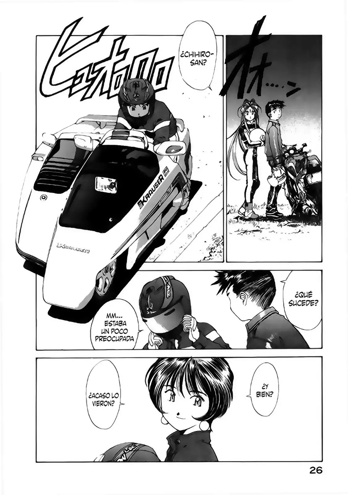 Aa! Megami-sama! capítulo 113, página 23
