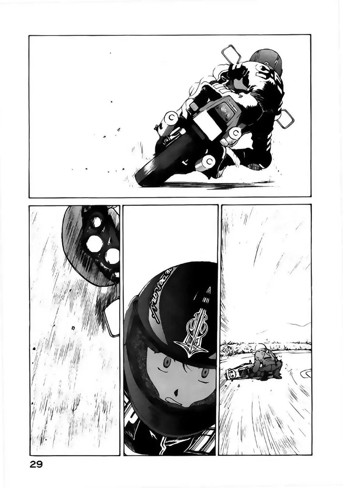 Aa! Megami-sama! capítulo 113, página 26