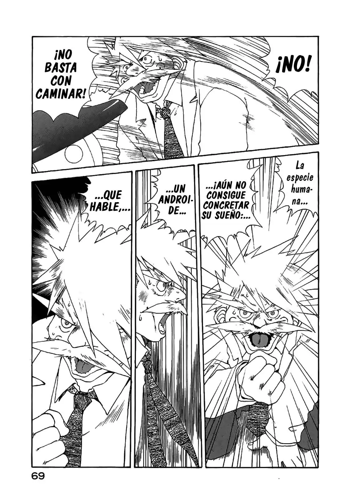 Aa! Megami-sama! capítulo 115, página 14
