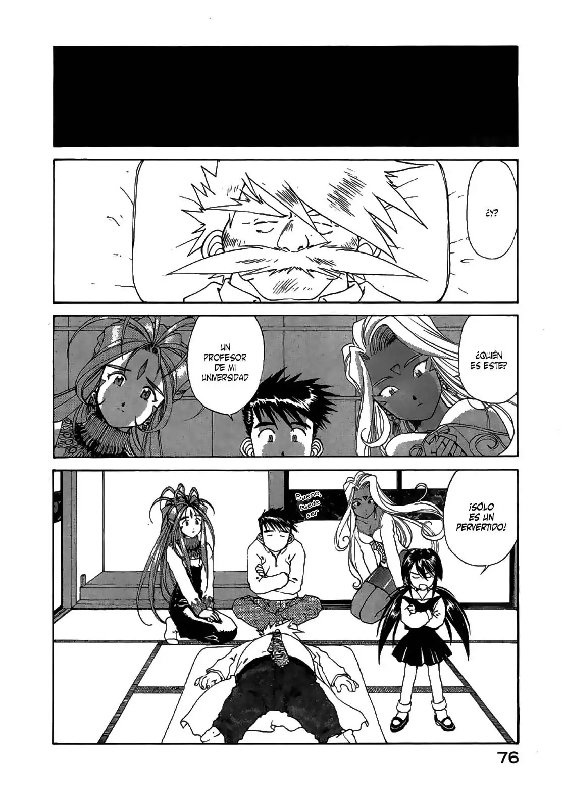 Aa! Megami-sama! capítulo 115, página 21