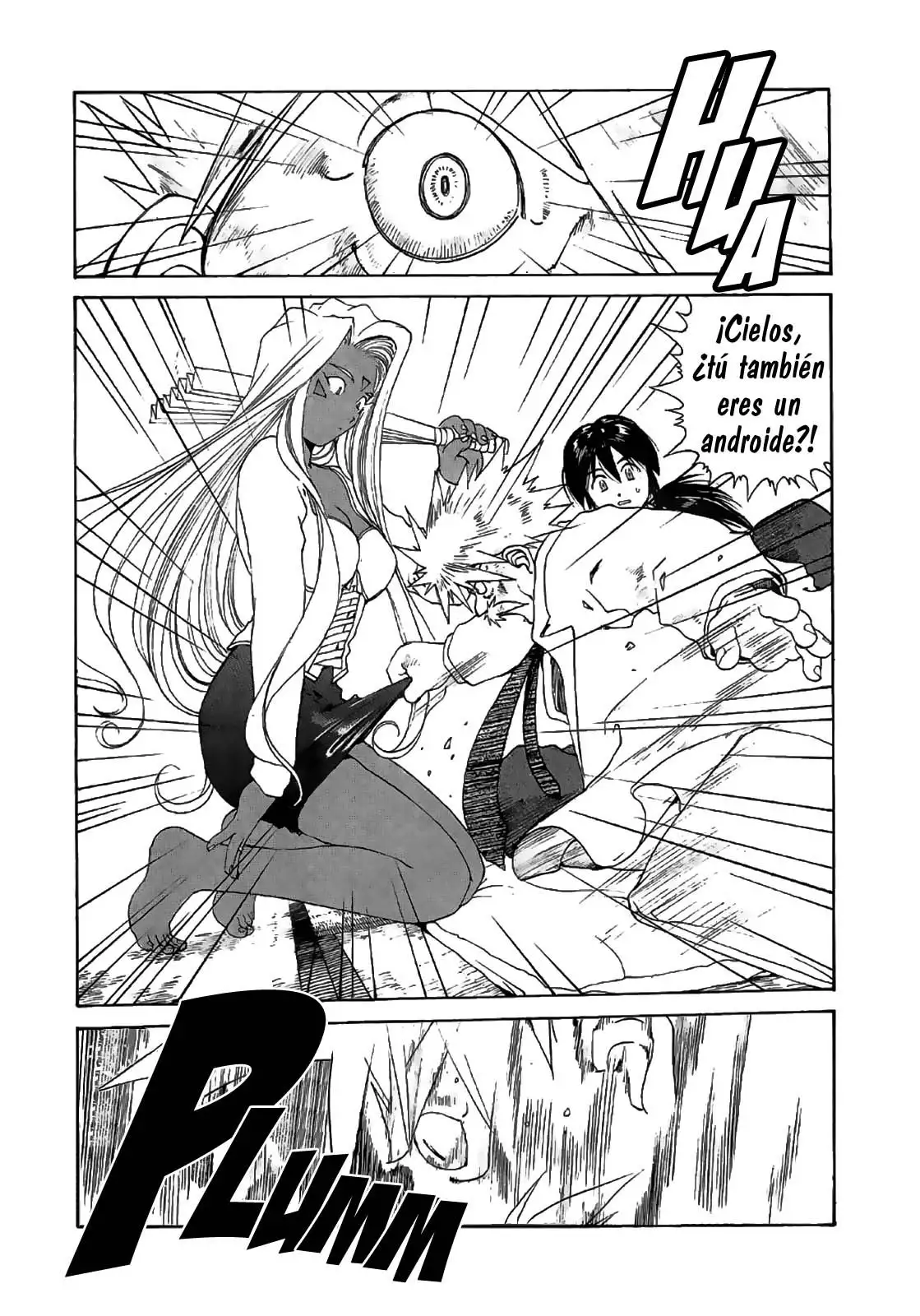 Aa! Megami-sama! capítulo 115, página 24