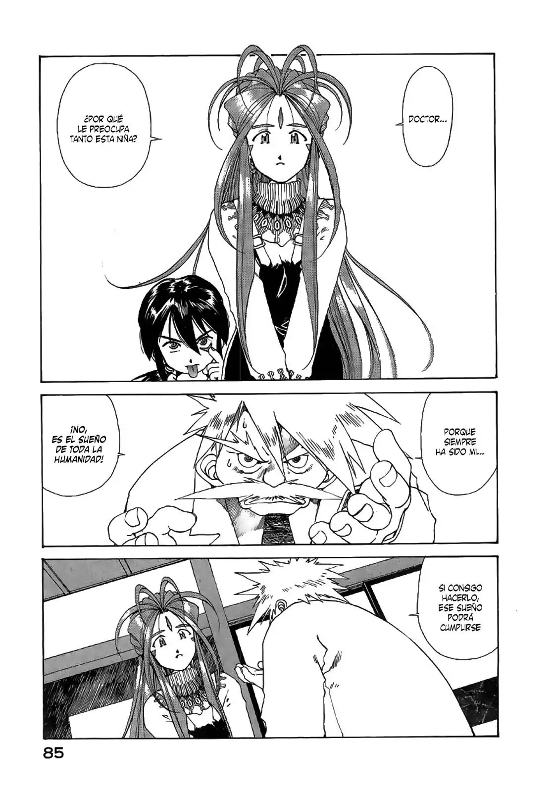 Aa! Megami-sama! capítulo 115, página 30
