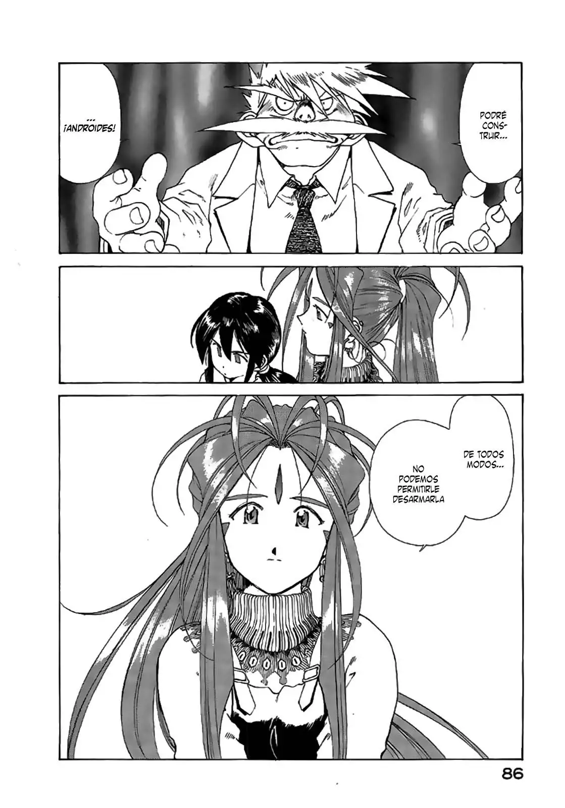 Aa! Megami-sama! capítulo 115, página 31