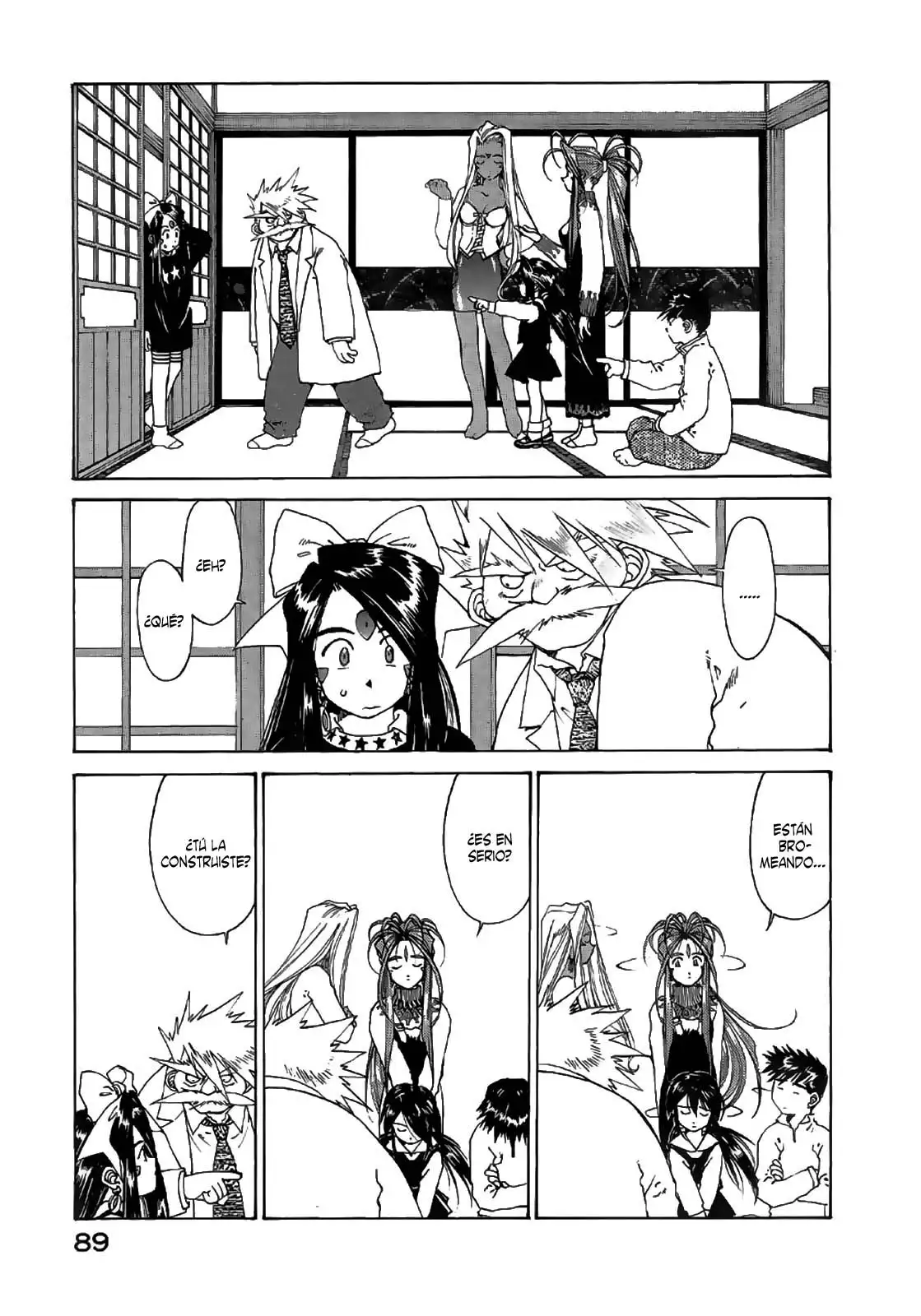 Aa! Megami-sama! capítulo 115, página 34
